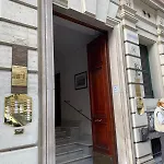 Youroominrome